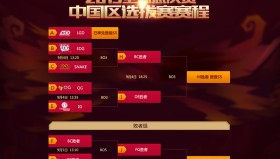 武汉PANDA电竞中心盛大启幕：TGA无畏契约ANTGAMER全国挑战赛激情开战