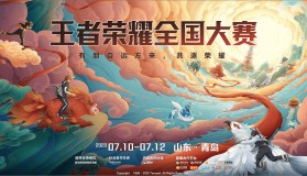 奇招制胜！LGD大鹅辅助选出兰陵王，奇效显著