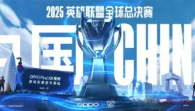 LCK季后赛黑马NS战队以下克上，3-0横扫BRO战队创奇迹