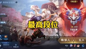 LPL四号种子迎生死战：挑战GEN与T1，决战入围赛，关乎LPL最差成绩纪录